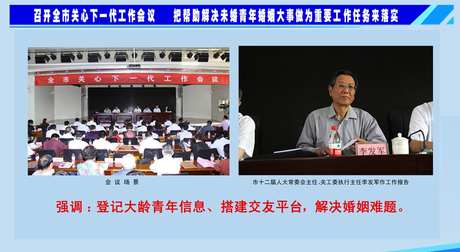 904c1353-f02c-6381-6381-cbda2ea85285.jpg