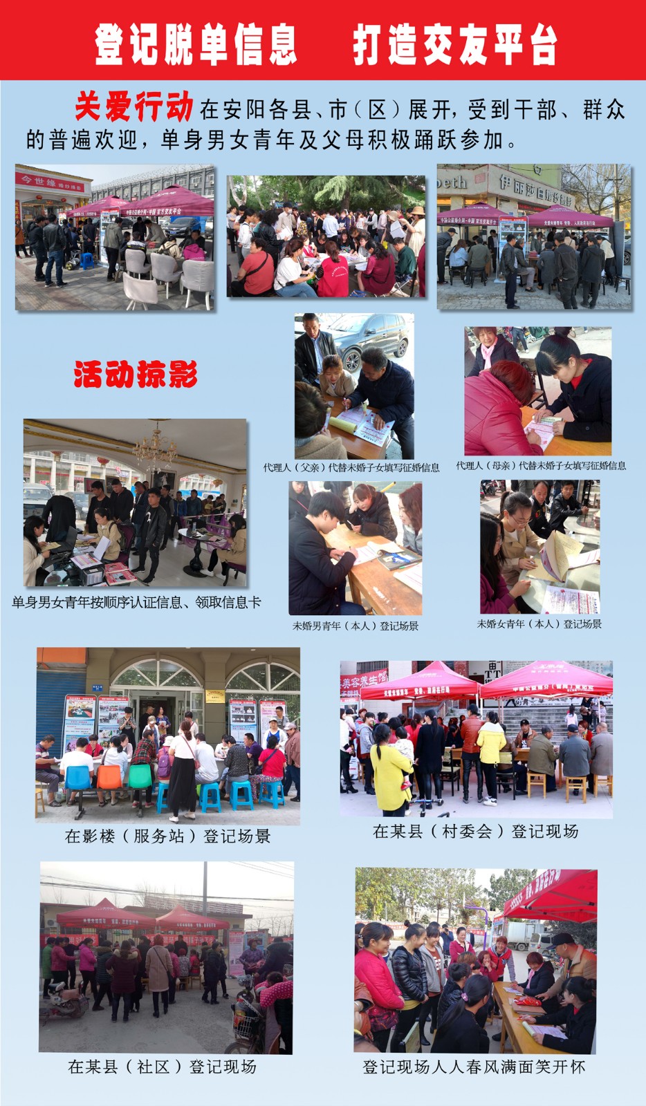 e616204d-be5a-cb12-cb12-7e2bc756ea18.jpg